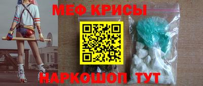 mix Наро-Фоминск