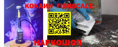 mix Новозыбков