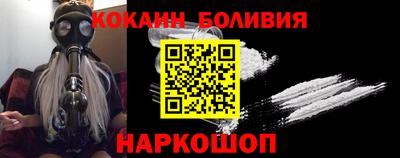 mix Новозыбков