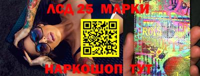 альфа пвп VHQ Новокубанск