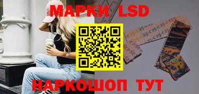 мяу мяу кристалл Нальчик