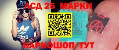 мяу мяу кристалл Нальчик