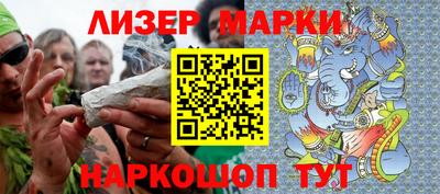 mix Новозыбков
