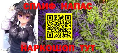 mix Наро-Фоминск