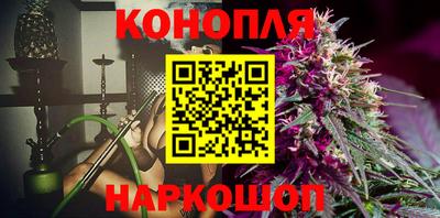 mix Наро-Фоминск