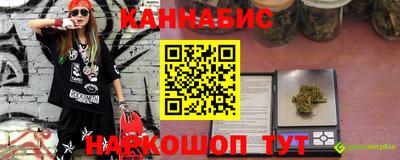 mix Новозыбков