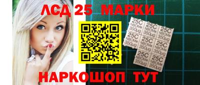 альфа пвп VHQ Новокубанск