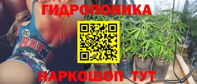 mix Наро-Фоминск