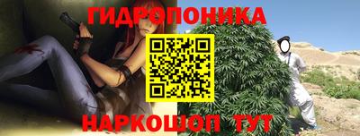 альфа пвп Нарткала