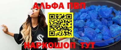 марихуана Новодвинск