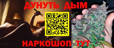 альфа пвп Нарткала