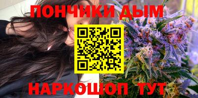 mix Наро-Фоминск