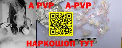 mix Новозыбков