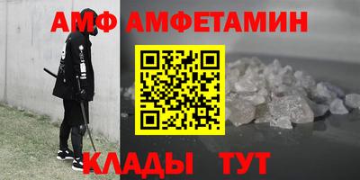 марихуана Новодвинск