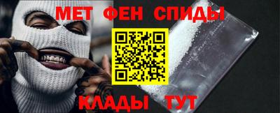 марихуана Новодвинск