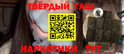 альфа пвп Нарткала