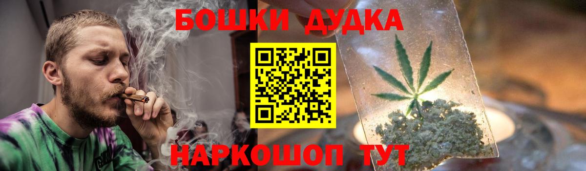 Героин Соликамск